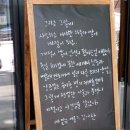 [일상] 근황 (특징: 별 거 없음) + 영화 악.프.입2, 마이클 후기