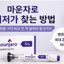 최저가를 찾는 사람들