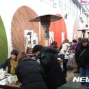 후암시장 3 이미지