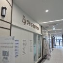 &#34;올림픽파크 포레온 스테이션 2·3층 입점업체 안내 – 학원, 병원 총정리!&#34;