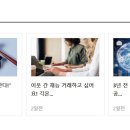 지케이엘위드 이미지