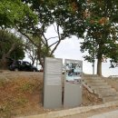 선주당주 이미지