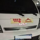 목포서비스기아오토큐 유한회사 | 이렇게 또 일주일이~~~