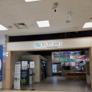 하남이마트 화장실(1층) | 하남 이마트 푸드코트 아이랑 가기 좋은 곳｜elefant 솔직후기