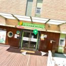 성현동-9 이미지