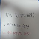비호 뉴비 어밴던 4단계 10번씩 3번 적자... 이미지