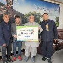 일광사 이미지