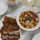 홍콩 4박 5일 여행 | 3일차