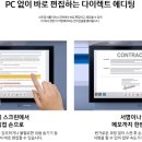 건축사사무소 삼성 이미지