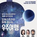 동작문화복지센터 이미지