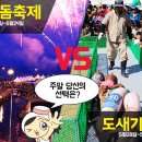 한림도새기