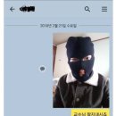 뽀꼬뽀꼬 이미지