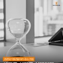 주식회사 청일 이미지