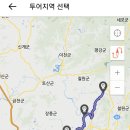 평화누리7코스자전거쉼터 이미지