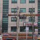 한승혜내과의원 네이버블로그