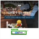 지하철 부암역(온종합병원) 이미지