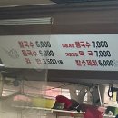 성산구 ⓒ-28 이미지