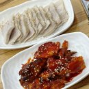 신나족발 | 대방동 족발 맛집 신나족발 숯불양념족발정식 막국수 내돈내산 솔직후기