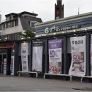 마중주유소 이미지