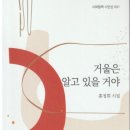 수원가톨릭대학교 대학원 이미지