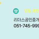 APEC로 17 이미지