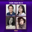 장하로 주변 이미지