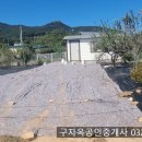 불은면-10 이미지