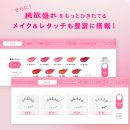 스타일휘트니스클럽(무단폐업) | 오사카 프리쿠라 도톤보리 걸스미뇽 스티커사진 위치 후기