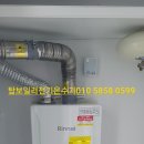 삼주환경 이미지