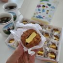 레몬비안양비산점 | 앙버터 호두과자 원조 [복호두] 안양비산점 내돈내산 후기, 20알 가격, 보관, 칼로리