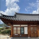 달빛사랑한옥펜션 이미지