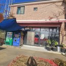 한신카센타 이미지