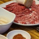 교촌치킨전포