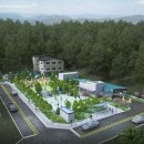 친목어린이공원 이미지