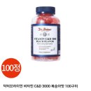 새에덴지역아동센터 이미지