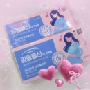 보건소3층 | B형간염 3차 접종 한달 후, 수영구보건소 산전검사 풍진검사 받은 후기&amp;결과