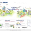 청주아파트공동주택경리실무학원 네이버블로그