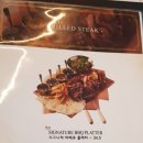 타블도트 아산모종점 이미지