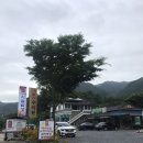 여울목시골밥상 이미지
