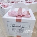 라성로1 이미지