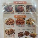 꼬꼬구이촌닭