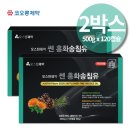 솔잎약국 이미지