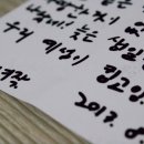 월드가방