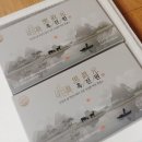 진원목장 이미지