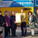 광주종합약국 이미지