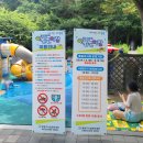 봉수대공원화장실 이미지