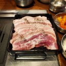 새마을식당육 - 광진구 동일로22길 69 | 종로종각 새마을식당에서 열탄불고기 오겹살 먹고온 후기