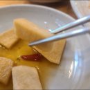 미친아구찜 이미지