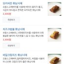 카페지 이미지