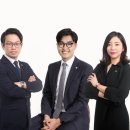 연수경찰서복지위원회